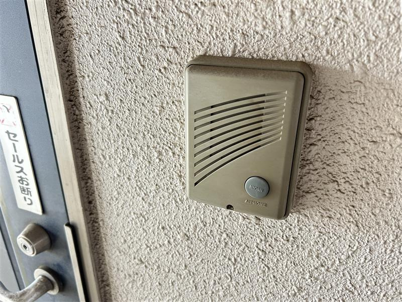 あさひハイツ108のセキュリティ