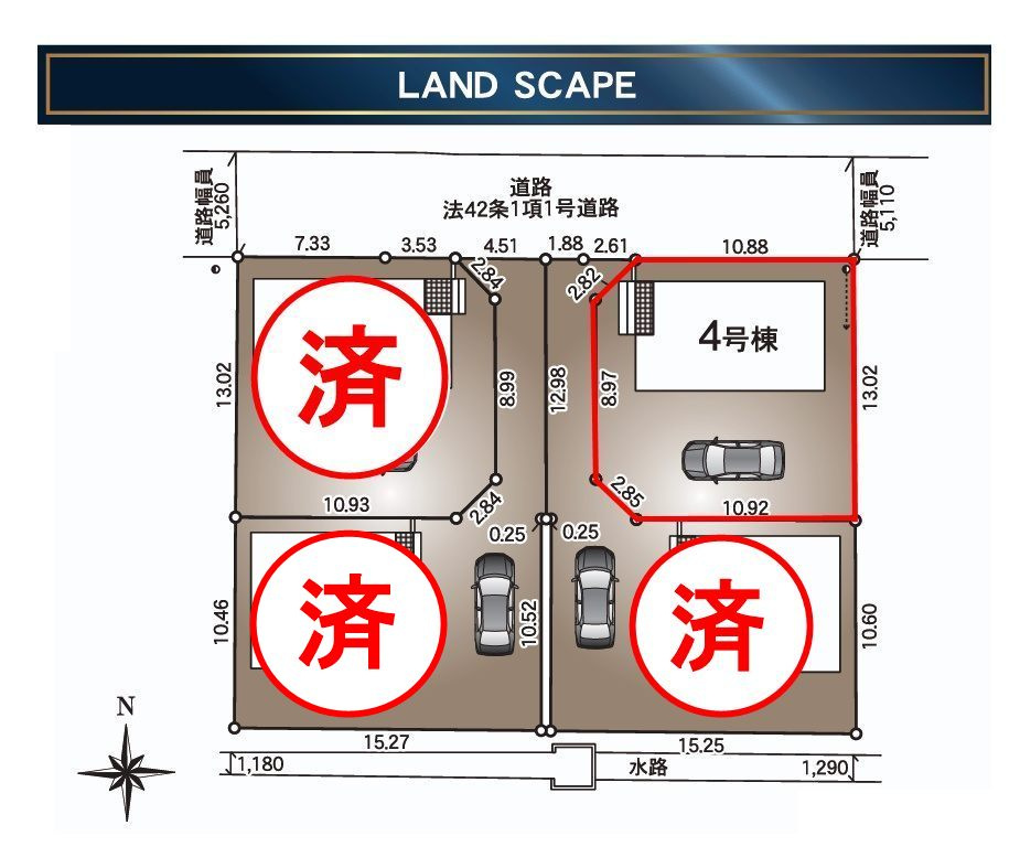 本宮市本宮字千代田　　　４号棟　　　まゆみ小学校、本宮第１中学区の外観|南西側から見た駐車場を含む外観