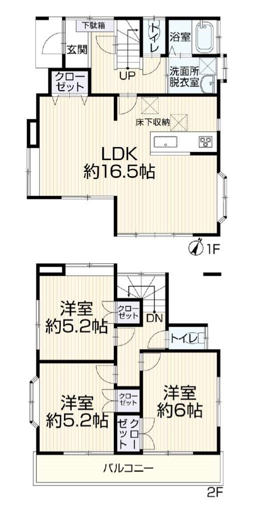上尾市弁財１丁目
