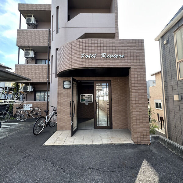 プティリヴィエール　名古屋市賃貸　仲介手数料無料のエントランス