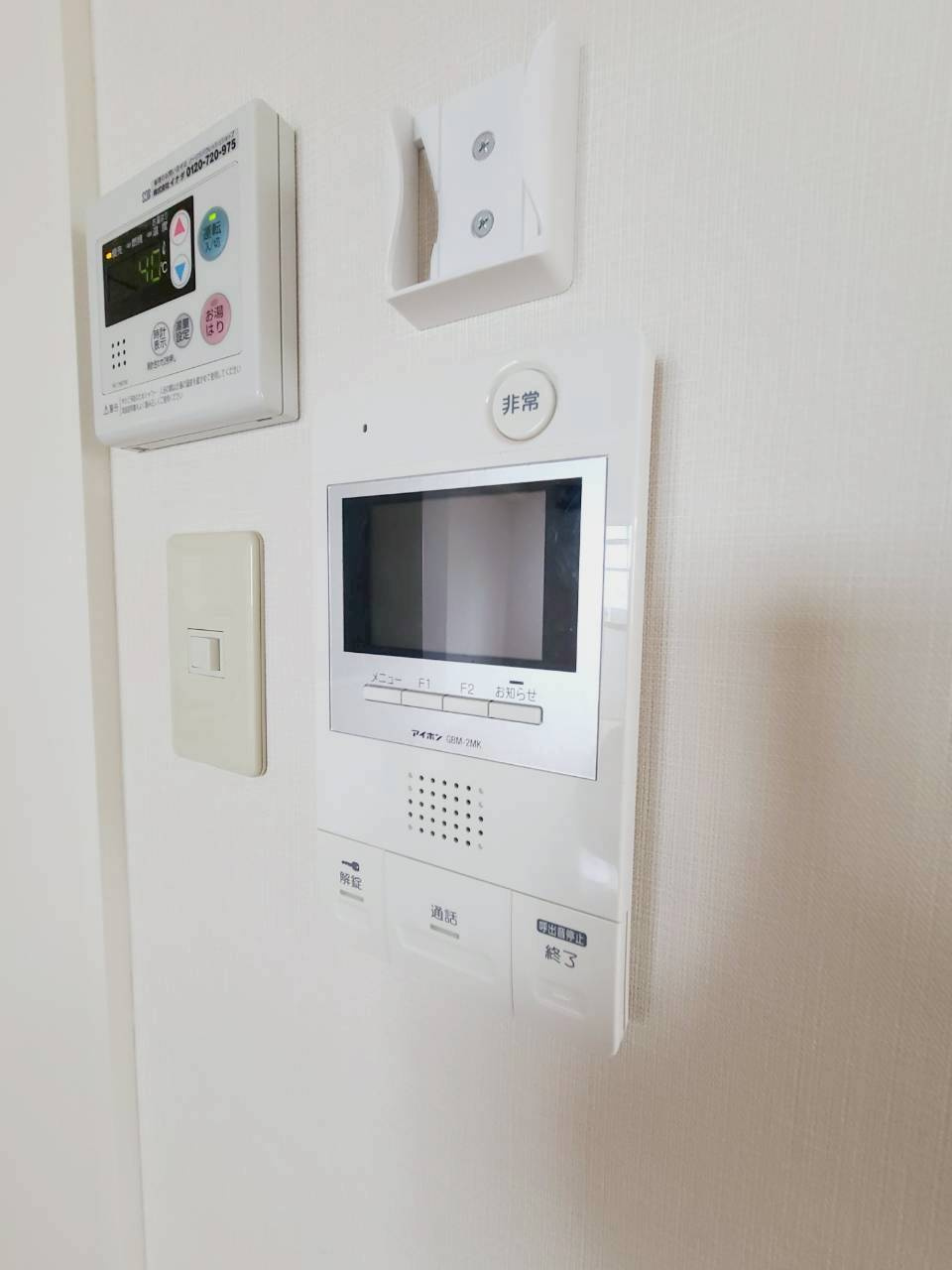 フローレンス西宮Ⅱのセキュリティ