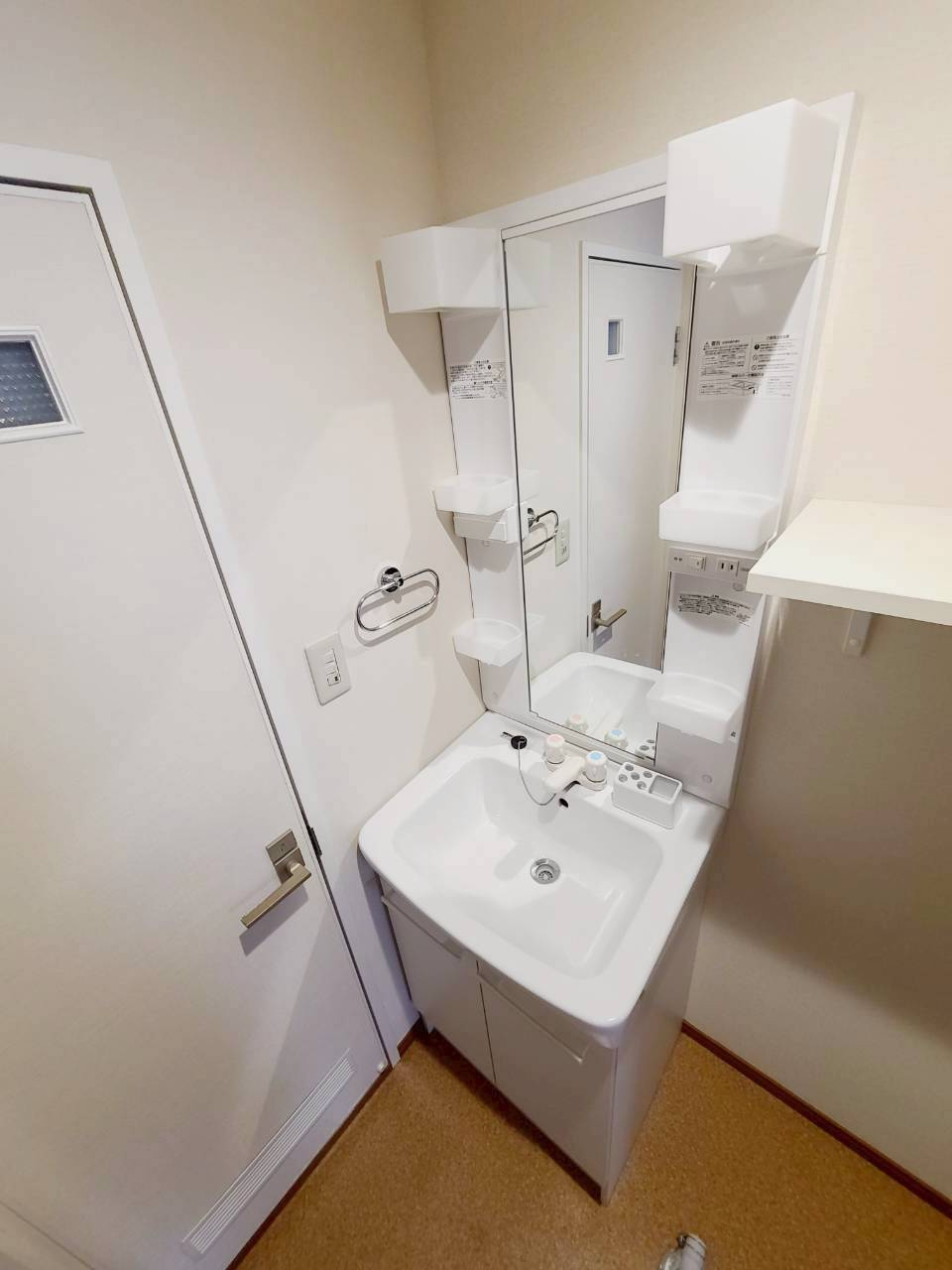 フローレンス西宮Ⅱの洗面所