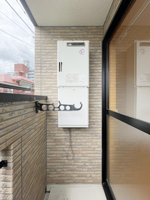 【その他】 | 仲介手数料０円！HPには初期費用掲載！「プライスホーム」で検索！ピュア高宮