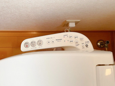 【その他】 | 仲介手数料０円！HPには初期費用掲載！「プライスホーム」で検索！ピュア高宮