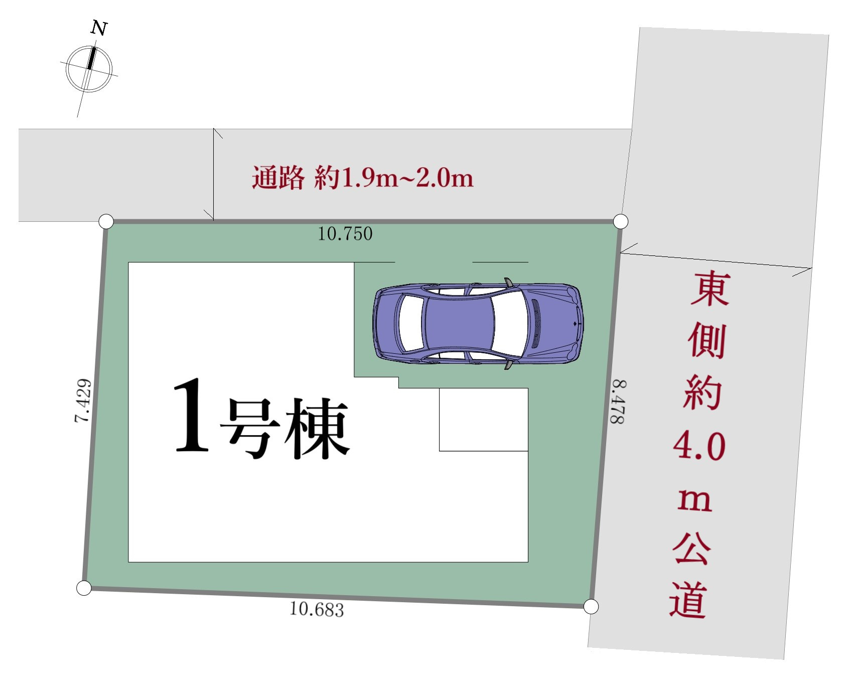練馬区南田中3丁目 限定1棟の区画図