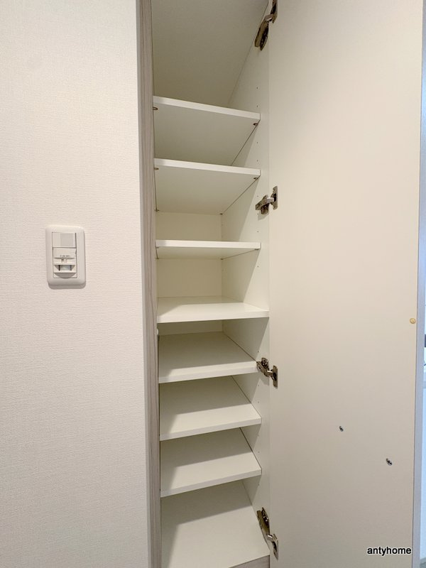 S-RESIDENCE緑橋駅前　仲介手数料無料の収納