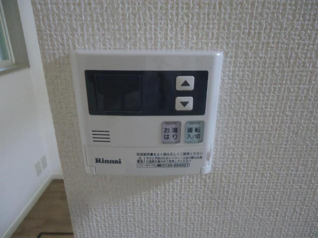 サンコートＭのその他|その他