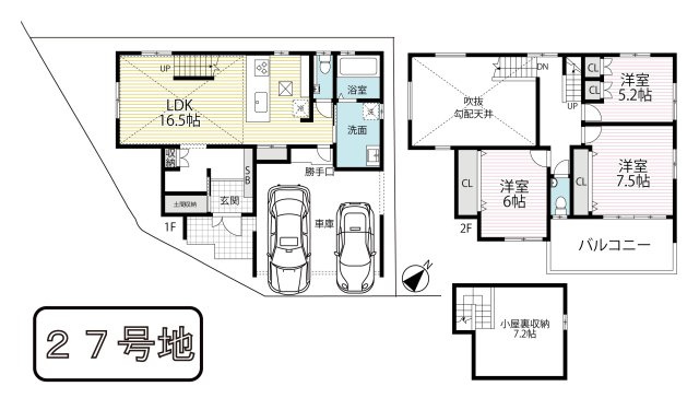 ２０２４年１月完成の築後未入居物件◆小屋裏収納付き３ＬＤＫ◆伏見区羽束師古川町の間取り