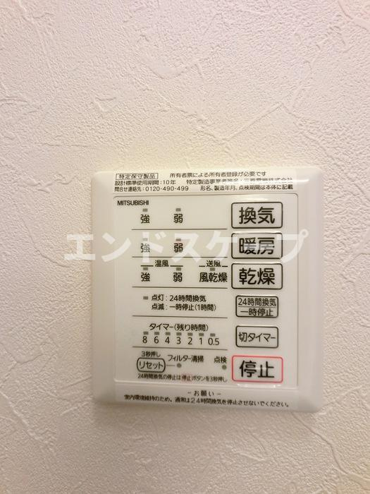 ラルジュ並榎の設備|高崎、前橋エリアのお部屋探しはエンドスケープまで！お客様の理想お聞かせ下さい♪
