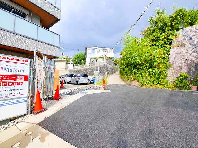 コティマヒルズ生駒の周辺