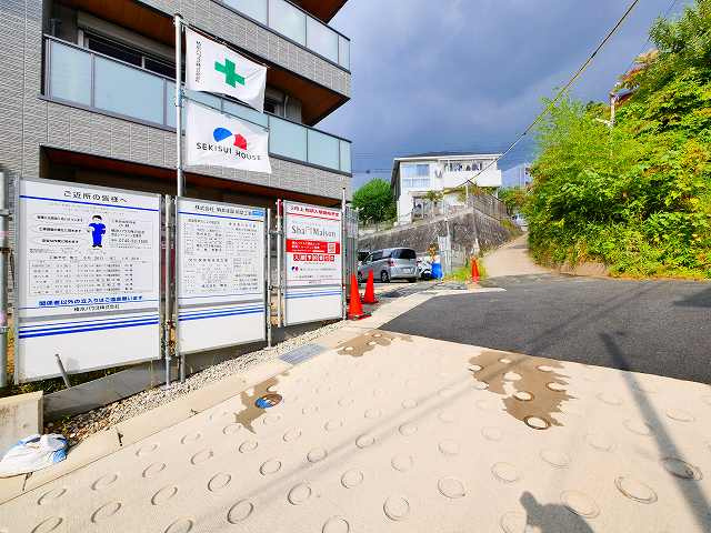 コティマヒルズ生駒の周辺