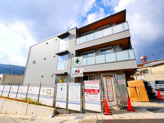 コティマヒルズ生駒