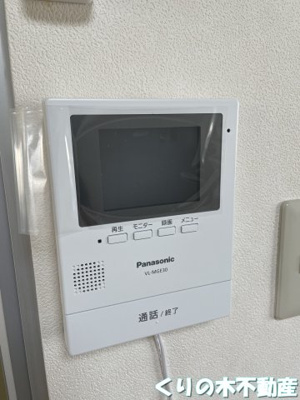 【セキュリティ】 | シェブー喜田村Ⅱ | インターホンです