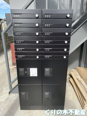 【その他共用部分】 | シェブー喜田村Ⅱ | 宅配ボックス