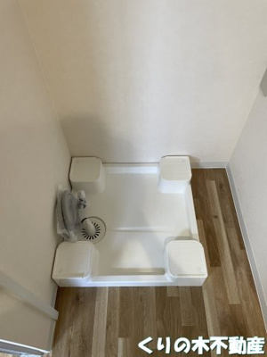 【設備】 | シェブー喜田村Ⅱ | 室内洗濯機置き場