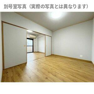 シャルマン冨士塚の内装