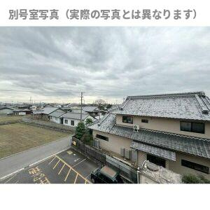 シャルマン冨士塚の展望