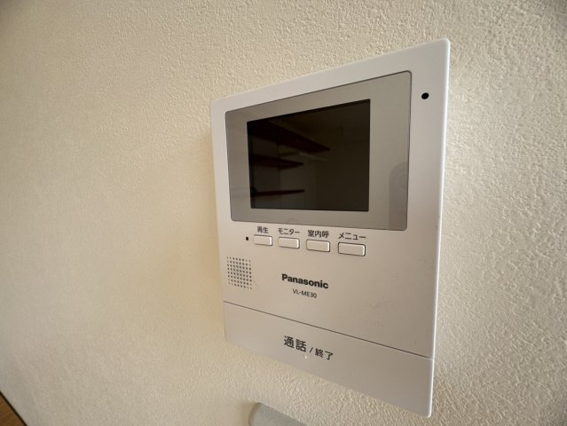 ｄｅｃｏのセキュリティ