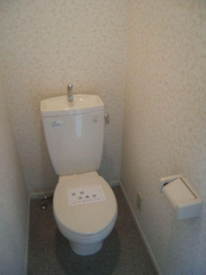 【トイレ】 | ロッシェル若松3号棟(ロッシェルワカマツ3ゴウトウ)