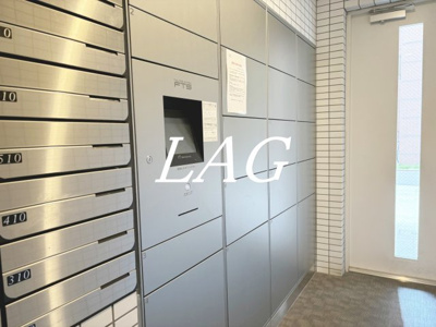 【その他共用部分】 | メインステージ立川Ⅳ | 宅配ボックスです。