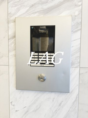 【セキュリティ】 | メインステージ立川Ⅳ | オートロックです。