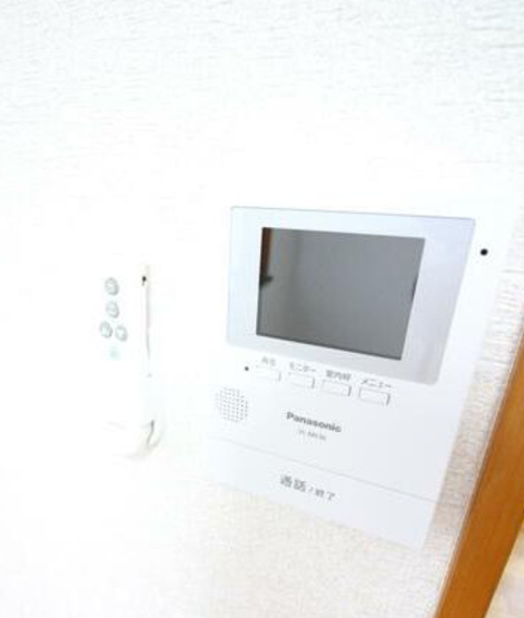 【セキュリティ】