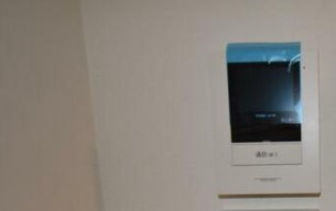 【セキュリティ】