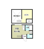 相模原市中央区東淵野辺４丁目のアパートの画像