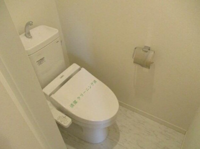 【トイレ】 | メゾン・ド・フォルテ