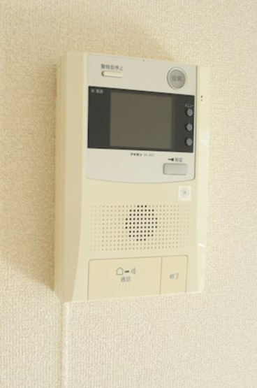 【セキュリティ】