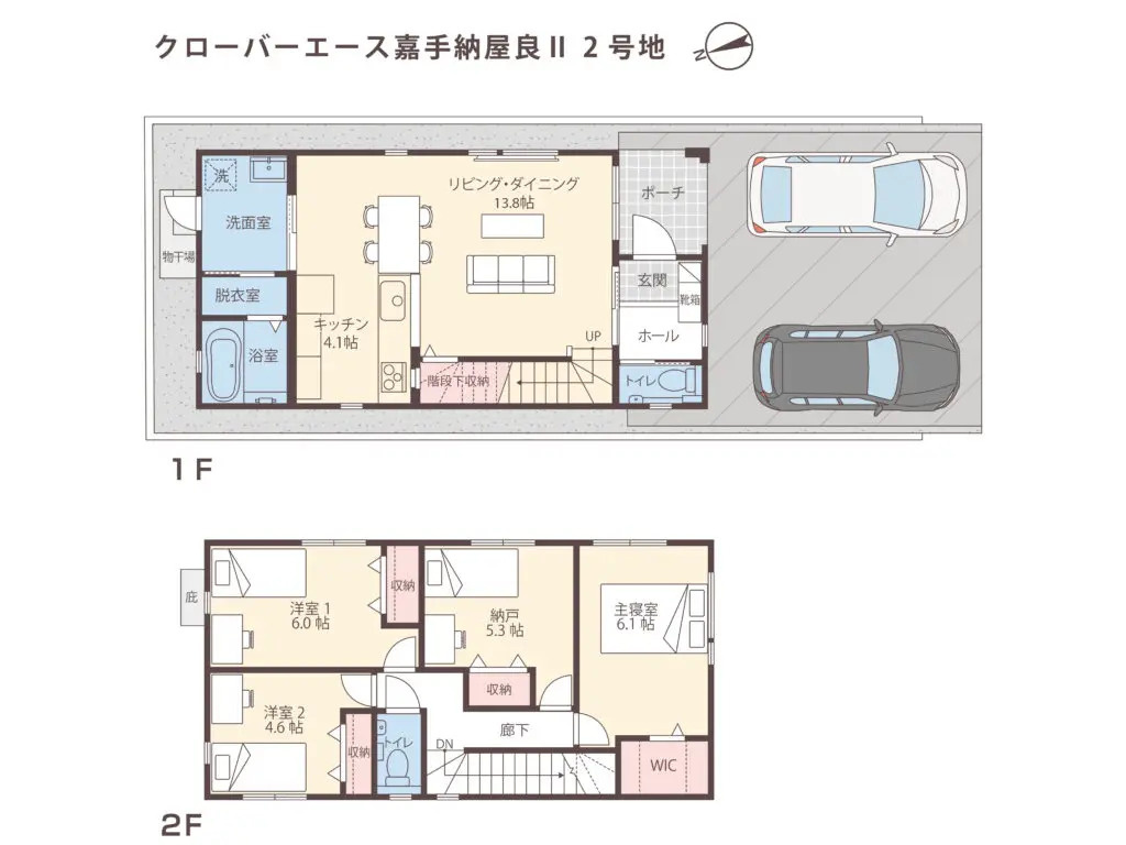 クローバーエース嘉手納屋良Ⅱ　2号棟の間取り|間取り
