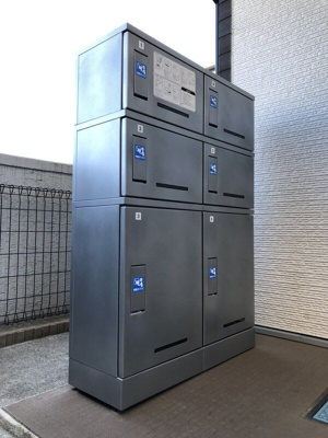 【その他】 | リブリ・川越旭町