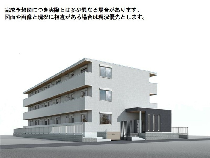 (仮称)D-Paina 笹下