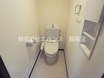 【トイレ】 | KS・HOYO | トイレです