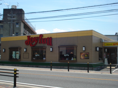 【周辺】 | フェニックス中島 | ジョイフル京都久御山店まで852ｍ