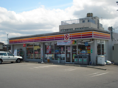 【周辺】 | フェニックス中島 | サークルK久御山佐山店まで742ｍ