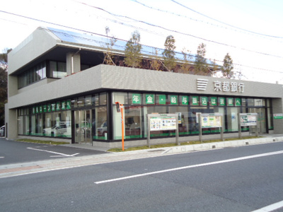 【周辺】 | フェニックス中島 | 京都銀行久御山町支店まで1,539ｍ