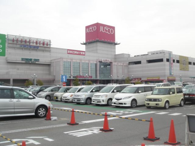 【周辺】 | フェニックス中島 | ジャスコ久御山ショッピングセンターまで3,472ｍ