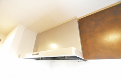 【設備】 | プレジオ荒本新町