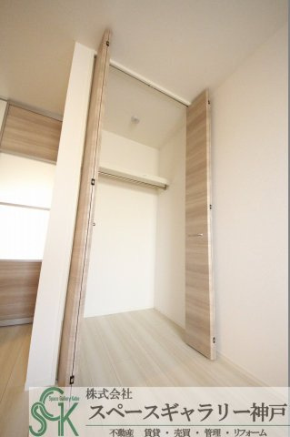 シャルム　アンジュの収納|※お部屋により仕様が異なる場合があります※