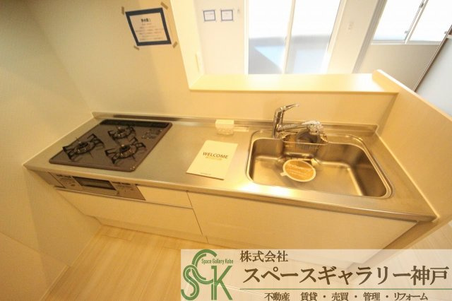シャルム　アンジュのキッチン|※お部屋により仕様が異なる場合があります※