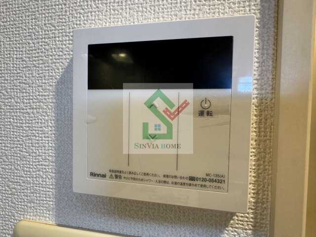 ケーフラットのその他