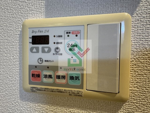 ケーフラットのその他