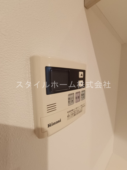【設備】 | グランド・ソレーユA