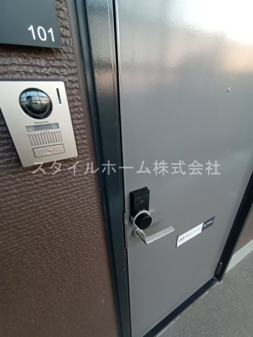 【玄関】 | グランド・ソレーユA