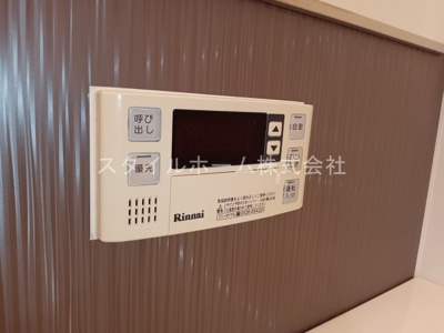 【設備】 | グランド・ソレーユA
