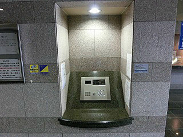 ロイヤルパーク多摩川のその他