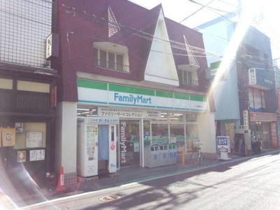 【周辺】 | さくら伍番館