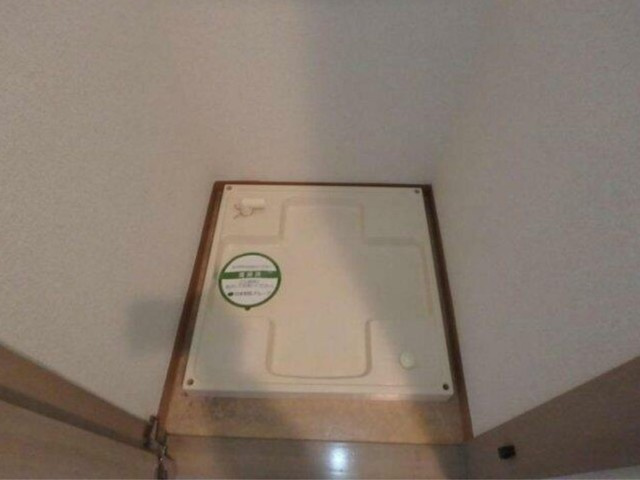 【設備】 | 菱和パレス立教大前