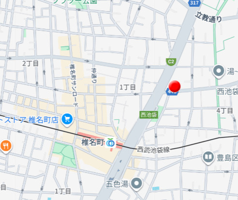 【その他】 | 菱和パレス立教大前